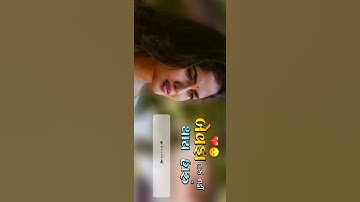 jignesh kaviraj new bewafa status|jignesh kaviraj(barot)new song status #jigneshkaviraj #new#status