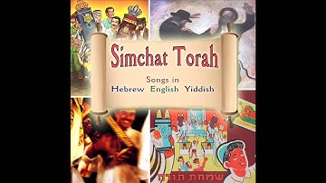Simkhes Toyre -  Simchat Torah