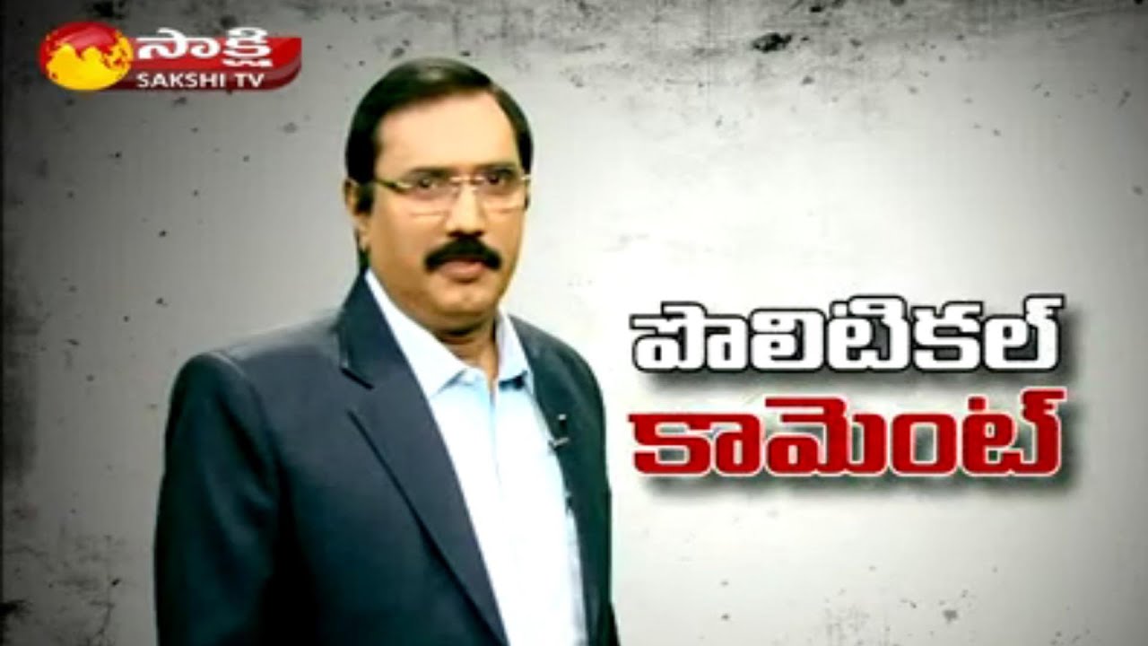 KSR Political Comment on Farm Loan Waiver in AP - Watch Exclusive
