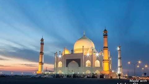 سورة الفاتحة - تلاوة هادئة - عبد العزيز العيدان - surat el-fatiha aBdelazziz el-aidane