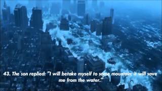 **Hud 41-43 Muhammed Al-Luhaidan English**