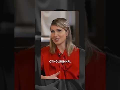 Сейчас такая тенденция. Саша Савельева #знаменитости #интервью #отношения #психология #личность