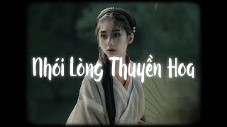 Nhói Lòng Thuyền Hoa (Lofi Ver.) - TLong x MewMew / Mây đen giăng kín lối nhói lòng thuyền hoa...