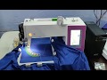 Computer embroidery machine Basic information in Telugu