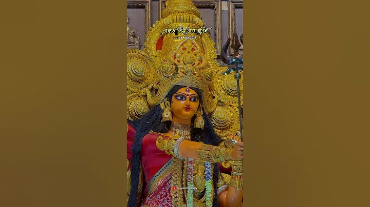 Ekdalia Evergreen Durga Puja 2025 ❤️‍🔥😍 Her Eyes Defined Everything🔥 #ekdaliaevergreen #shorts