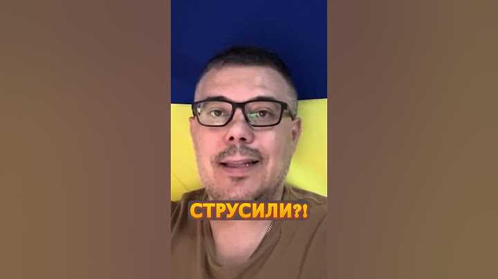 🤡Кадыровцы СБЕЖАЛИ из-под Курска #shorts