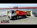 Краткий обзор зерновоза Isuzu Giga 17.4КубМ. #trialtrucks