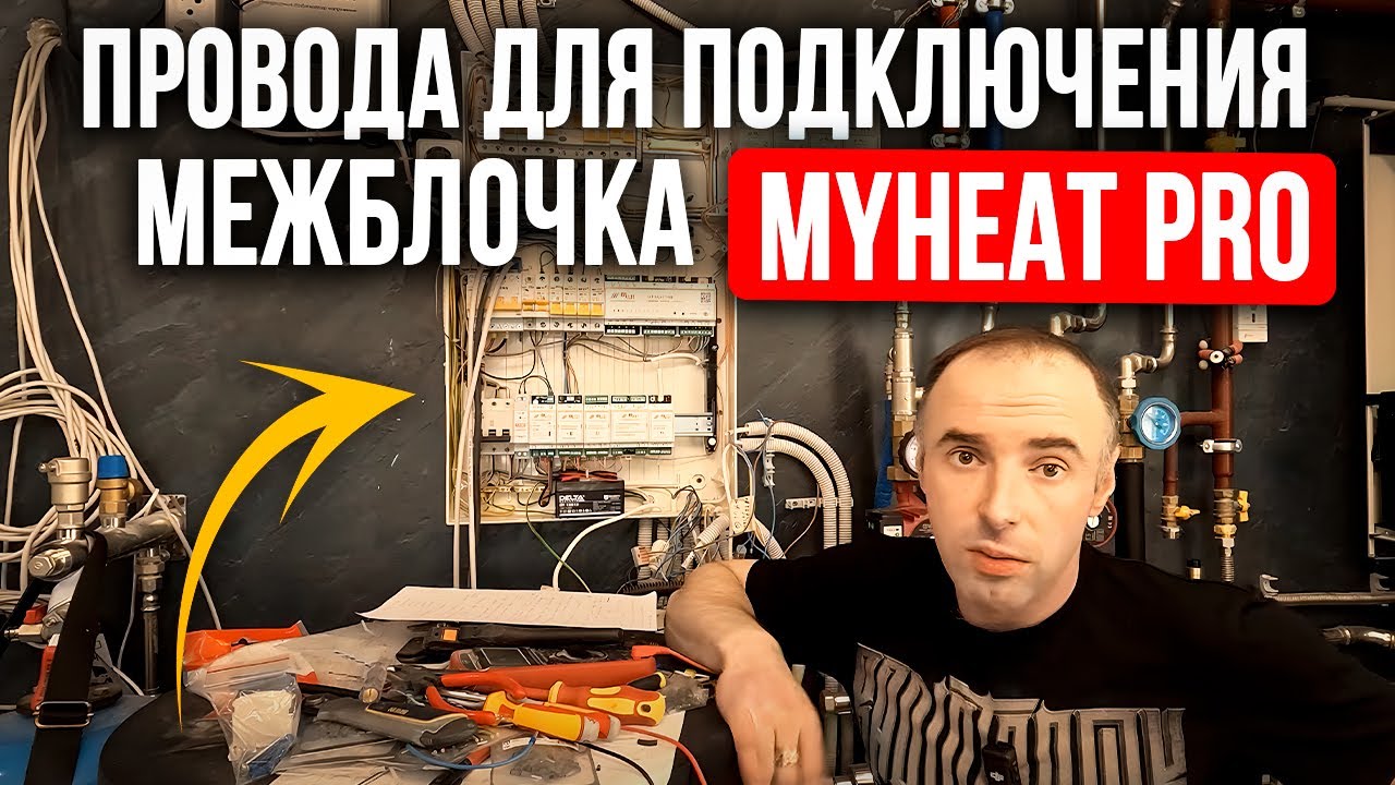 Компрессор своими руками: техусловия, компоненты, реализация основных видов Floo