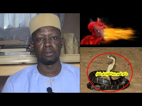 pour-savoir-est-ce-que-satan-vous-a-possédé-et-comment-faire-pour-s'en-débarrasser