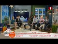 Добрай раніцы, Беларусь. ИТОГИ БЛАГОТВОРИТЕЛЬНОГО ТЕЛЕМАРАФОНА В МОГИЛЁВЕ