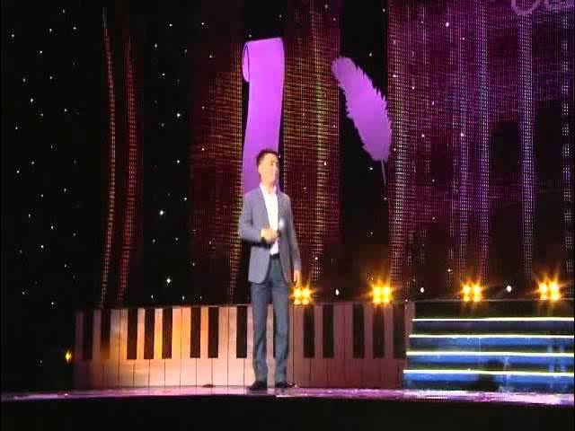 Ормандағы жалаңаш онлайн