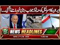 Iran Gives Strong Response to Israel, Major Development Reported | 11AM Headlines Such News