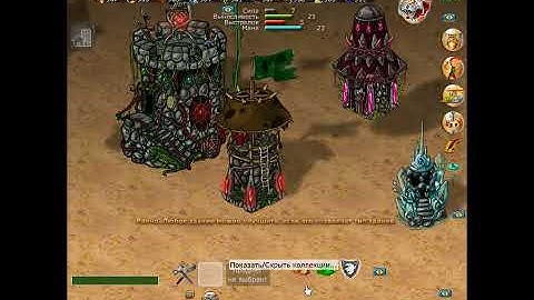 Flash. ActionScript. HeroOfDragon. #10