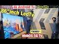 4k smart led tv only 4200 cheapest led tv market in delhi  led tv wholesale market in delhi