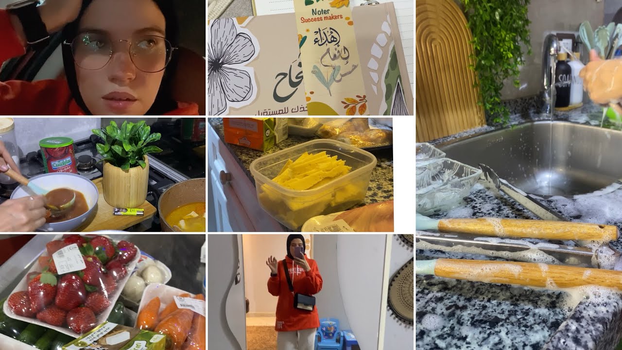 ڤلوج يوم مليان تفاصيل ومسؤليات كلها عليا لوحدي🥲تعالوا عيشوا يومنا الغريب ده 💪 مشتريات، تنظيفات