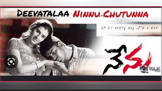 Nenu movie Song || Deevatala Ninnu Chustunna Song From Nenu Movie || Allari Naresh Movie
