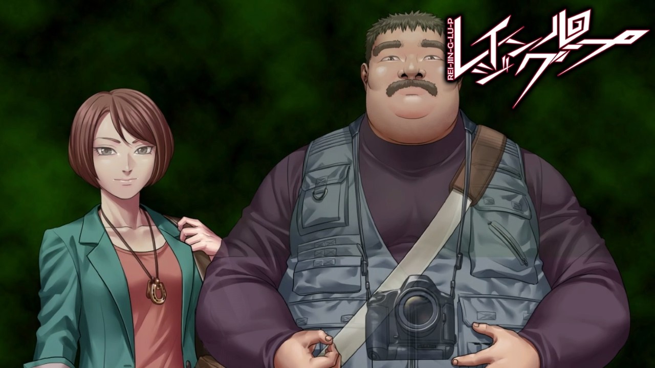 集落＆人狼！死をループして村の狂気に迫るゲーム【レイジングループ】 #6