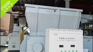 VS-series single shaft shredder machine for plastic lumps