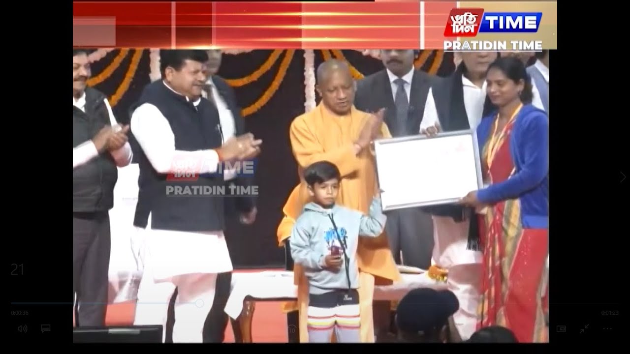 प्रधानमंत्री आवास योजना ट्रांसफर हुई राशि