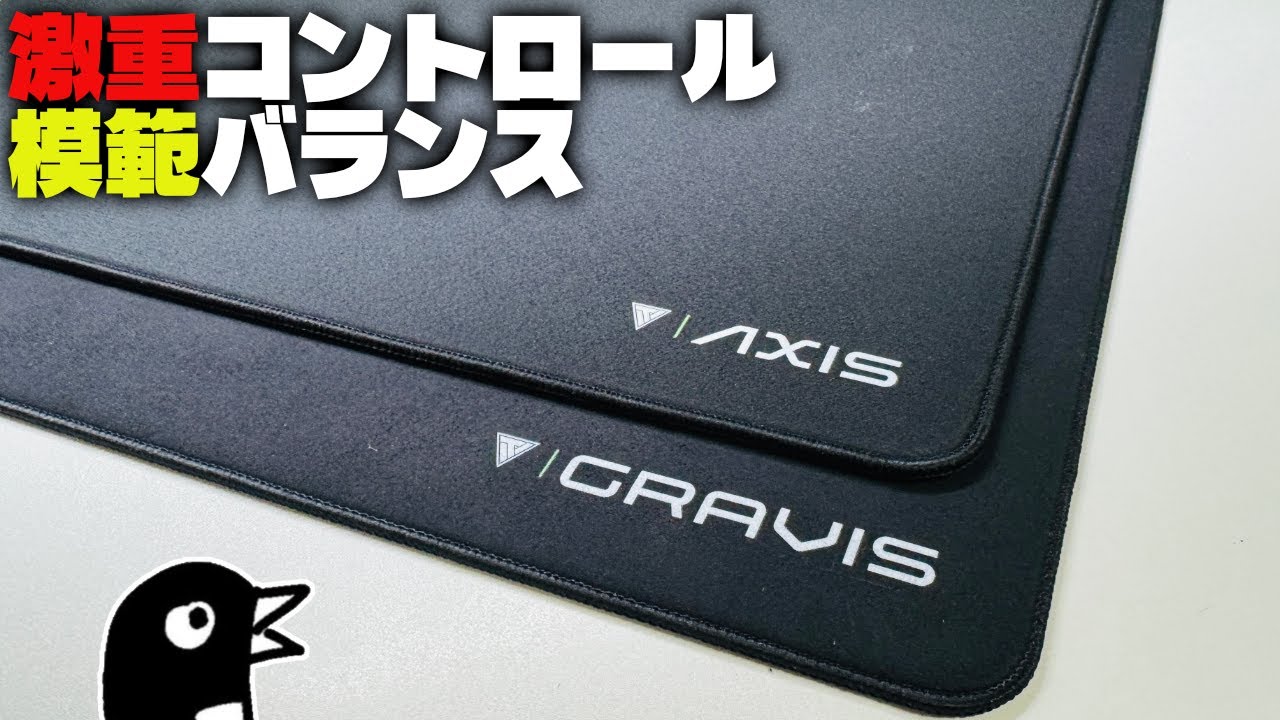 Introducing the Teevolution mouse pad! Two types of mouse pads are