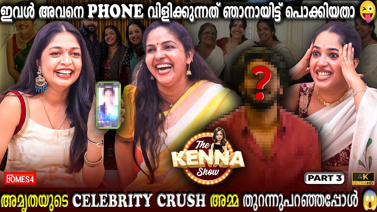 Amrutha’s Mom Reveals Biggest Mistake LIVE | Amrutha S Nair & Mother Exclusive | Milestone Makers