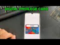 Digital Privilege Card First Time In the World- RAINTECH POS BILLING SOFTWARE