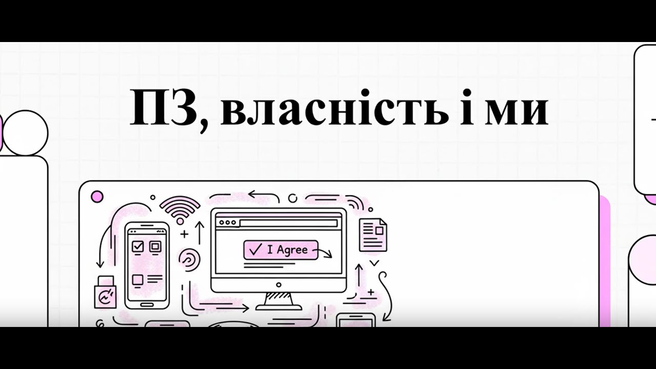 4 YouTube 4-youtube
