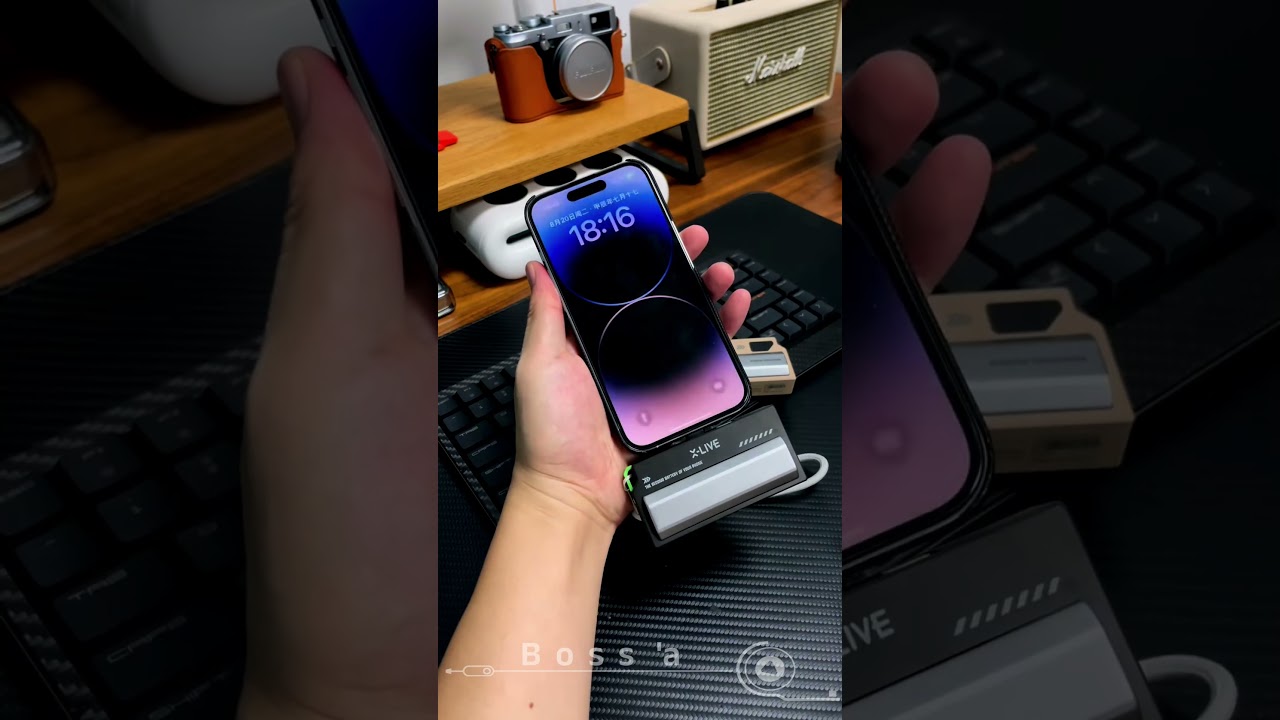 The power bank can launch, charging is comparable to the Flash 