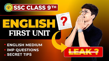 9th English First Unit Test Paper 2025 | Maharashtra Board | Full Paper with Answers