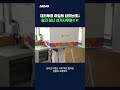 남편 대신 투표하려고... 사전투표소에서 체포된 사람의 충격적인 정체;; #사전투표 #shorts #스브스뉴스