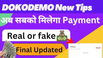 लम्बा चलेगा DOKODEMO! डर खत्म!  Dokodemo app withdrawal problem  Dokodemo app real or fake ||