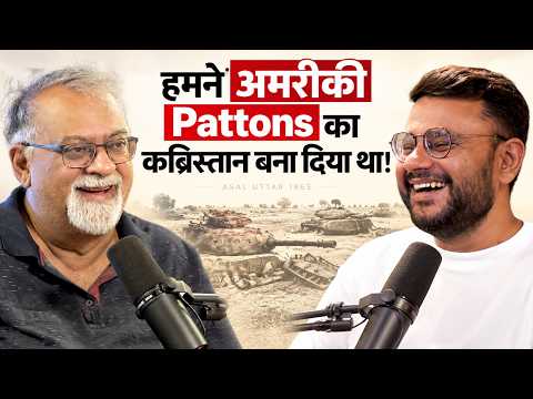 संवाद # 338: How Indian Army saved Punjab from Pakistan in 1965 war | Shiv Kunal Verma