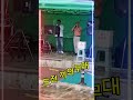 #도전#끼의무대#트로트#노래#토롯장구#막장구#북난타#신나는 음악#색소폰#매주#토:일요일#12시~16시까지#회남녹색장터#남대문공원#도전~