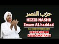 Hizib Nashr Imam AL haddad terjemahan II Oleh Habib Umar Bin Hafidz