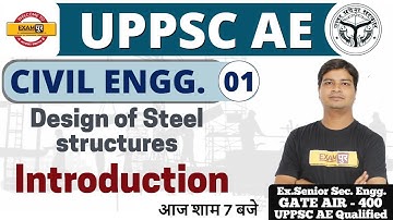 UPPSC AE | CIVIL ENGG. | By Jitendra Sir | Design of Steel structures || Class 01 || intro