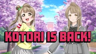 Is Love Live BACK?!?