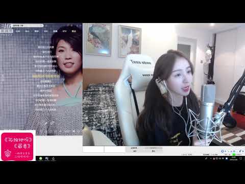 周二珂Chloe♥ “一直很安靜” 阿桑20180726