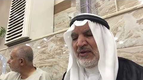 ابو ماهر الجابري سورة البقره ج٢ الربع ١ سيقول السفهاء