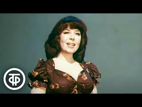 3:01 3:01 Now playing, Ирина Бржевская Хороши вечера на Оби (1980)