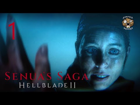 Видео: Прохождение Senua's Saga Hellblade II - Глава 1: Рейкьянестау