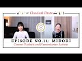 The Great Violinist - Midori / Classical Chats #11