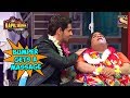 Siddharth Gives A Massage To Bumper  - The Kapil Sharma Show