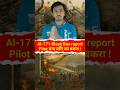 AI 171 plane crash black box report|| Air India plain crash #airindia #shorts