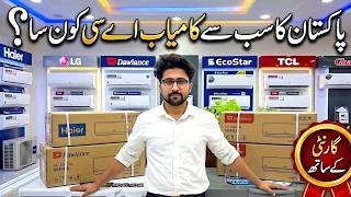 Sab Say Acha AC Konsa Hai? | AC Buying Tips | New Price List In Pakistan 2026