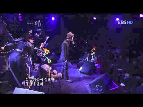 EBS 스페이스 공감 - The ebs space_707회 - 9와 숫자들, UMC/UW_#003