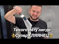 Такого материала нету нигде 😳СуперГЛЯНЕЦ в один слой (очень крепкий и не боится воды)