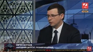Евгений Мураев в программе FACE 2 FACE на телеканале ZIK, 21.09.18 Евгений Мураев в программе FACE 2 FACE на телеканале ZIK, 21.09.18
