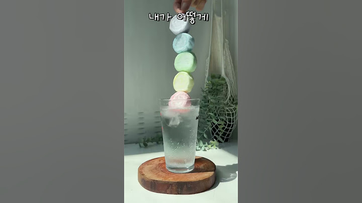 솜사탕이 자라나는 신기한 음료수(?)