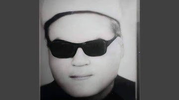 سورة الحج من 23 - 61