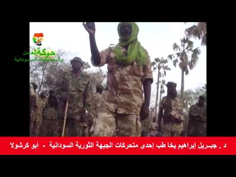 الفريق أول د جبريل إبراهيم يخاطب إحدى م تحركات الجبهة الثورية السودانية أبو كرشولا